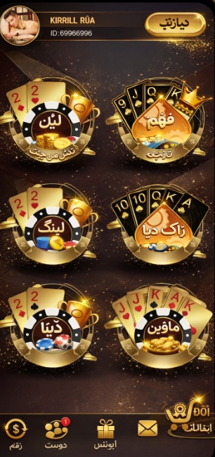 Lucky Spin Slot game